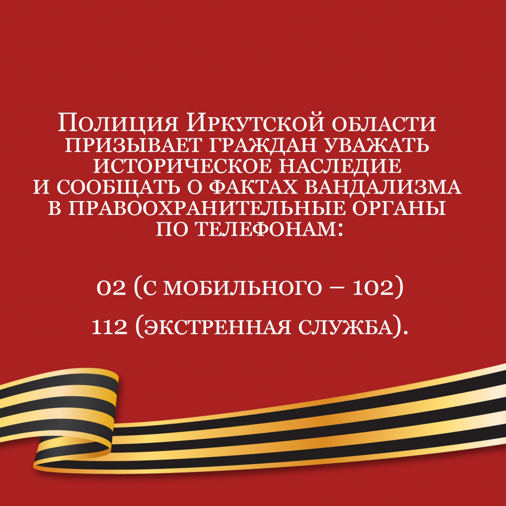 5231363896055556989.jpg