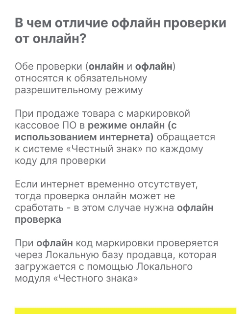 стр 3 .jpg стр 3 .jpg