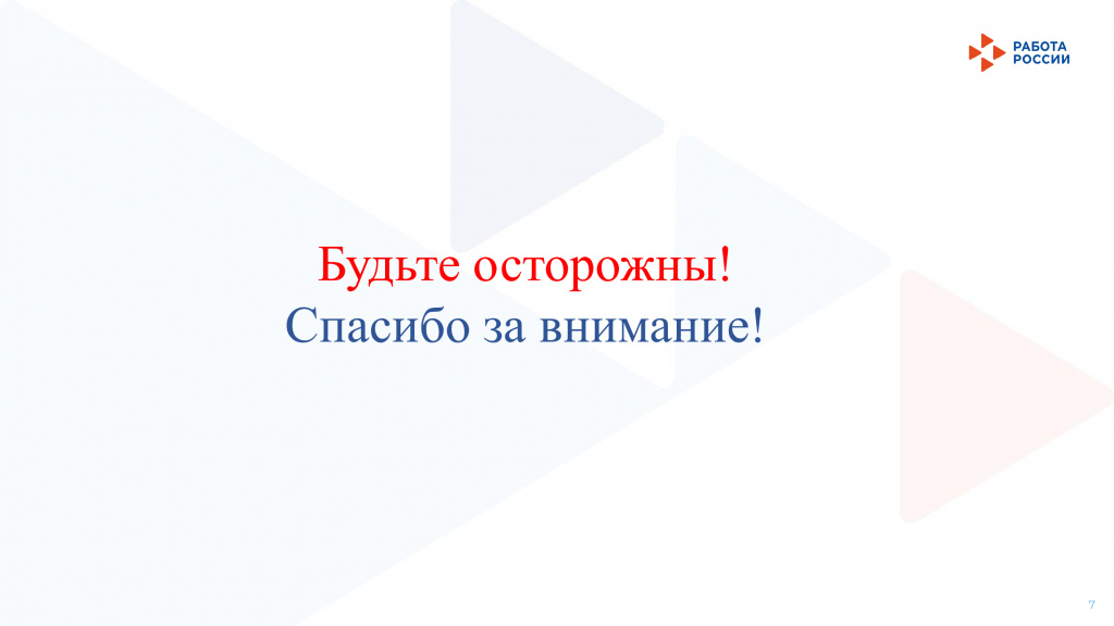 fcd57d936783b2566124c437316d6000-6.jpg