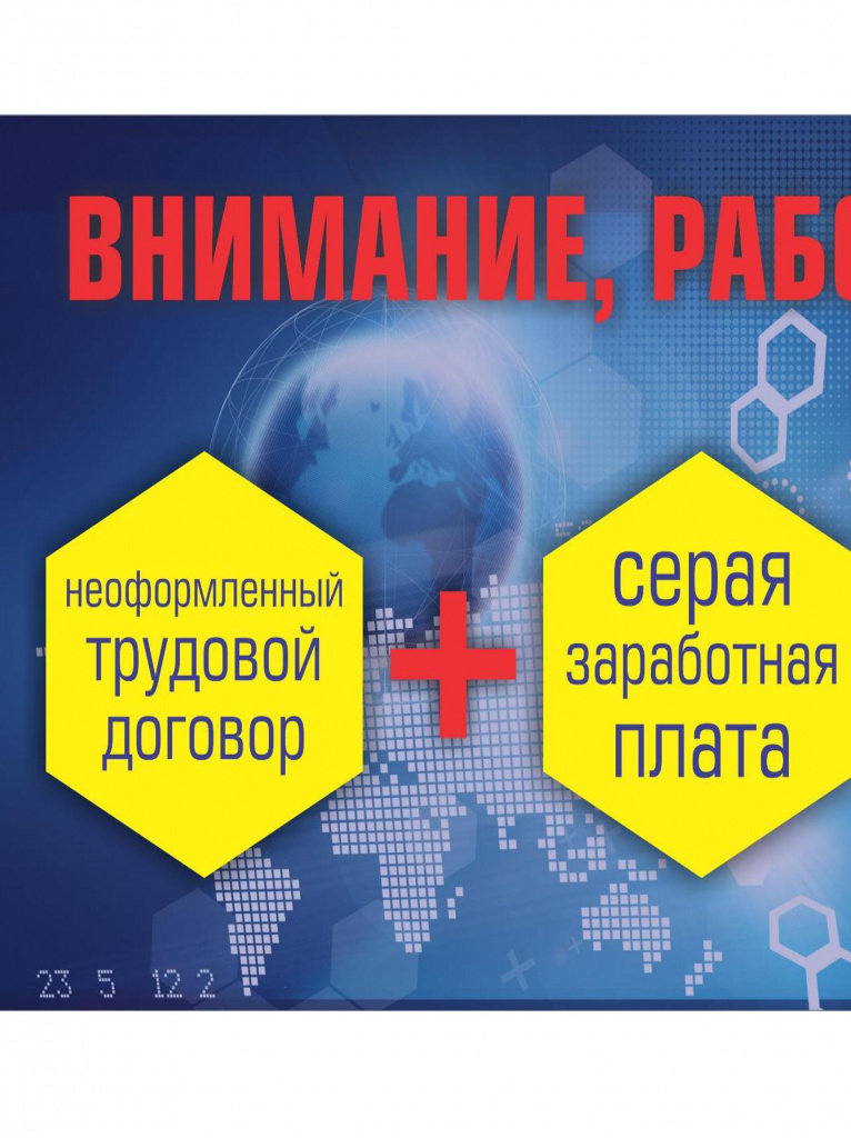 Слайды - 0002.jpg