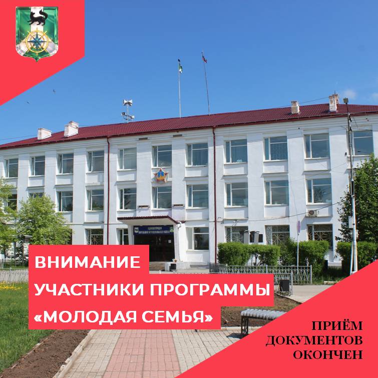 Пост_1.jpg