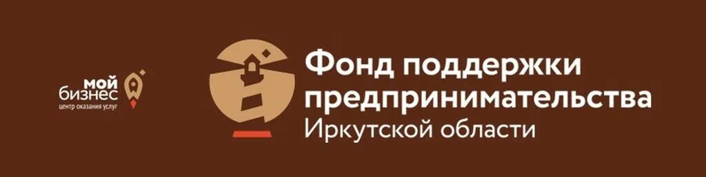 МСП.jpeg