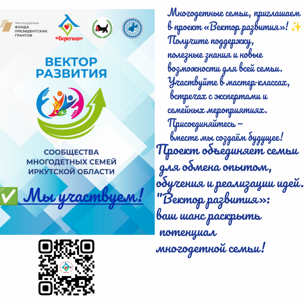 poster_2026-04-06-091821.png