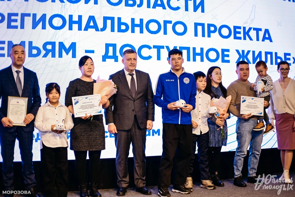 МС 2025г.jpg МС 2025г.jpg