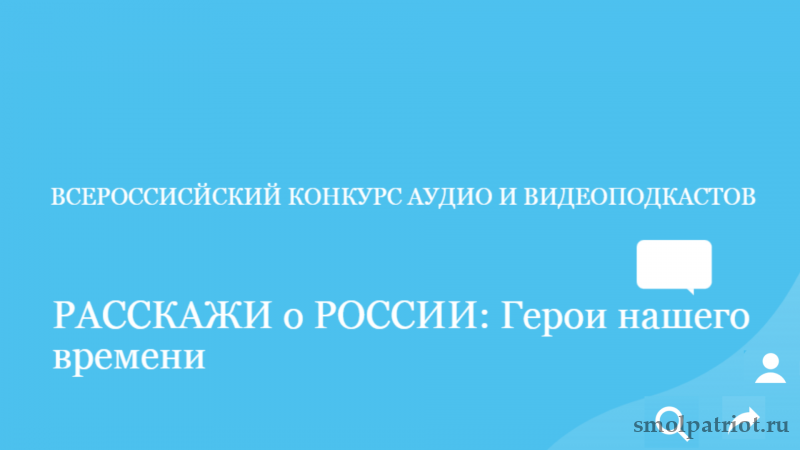 крпн.png