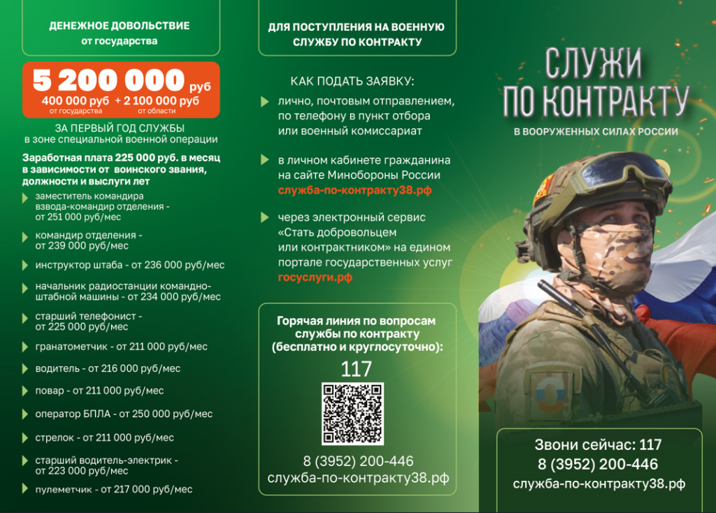 2026-04-20_14-40-44.png