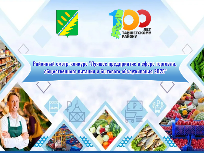 смотр-конкурс.jpg