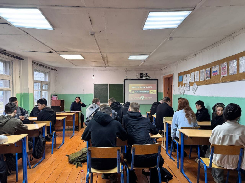 день единства 3.jpg