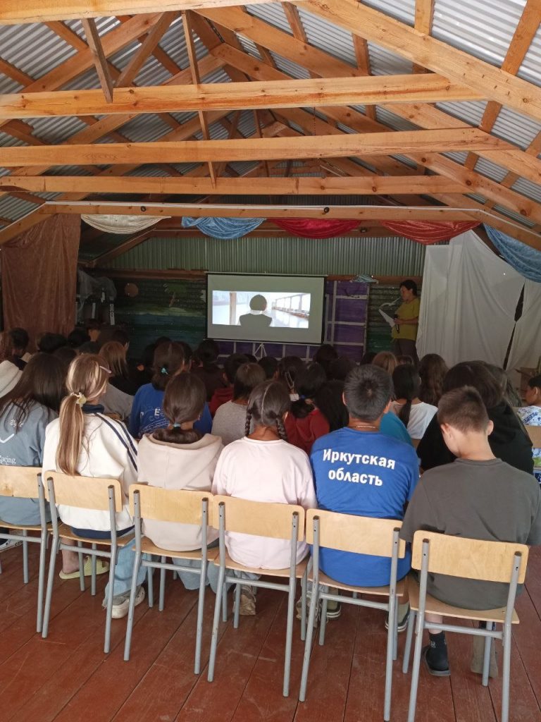 урок мужества.jpg