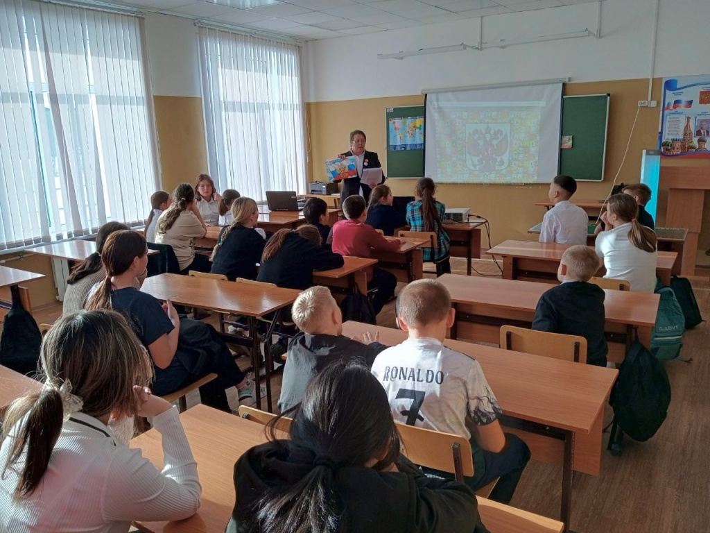 день герба2.jpg