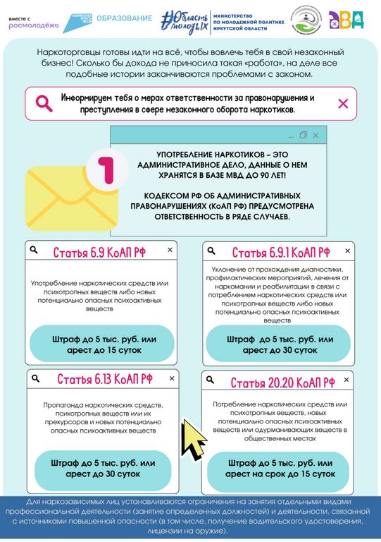 3-ank.jpg 3-ank.jpg