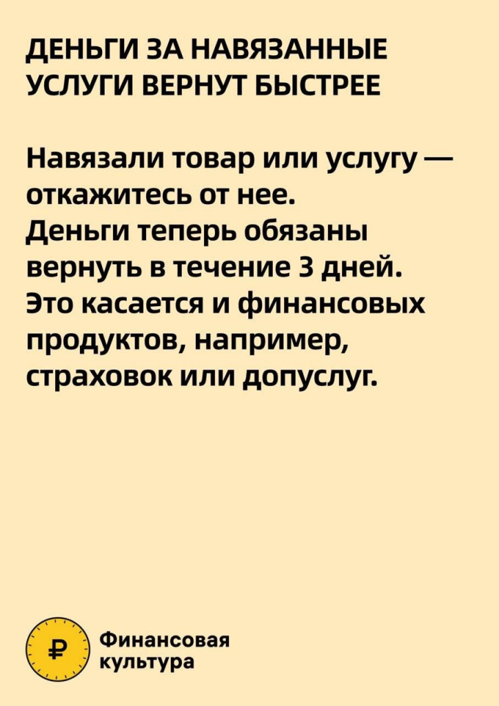 5876115375689677339.jpg