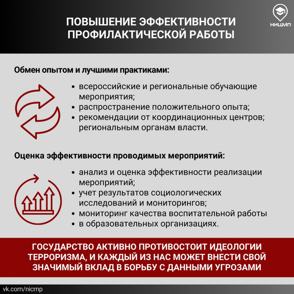 кп10.jpg