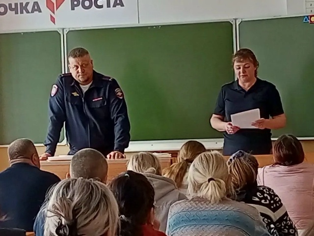 собрание1.jpg