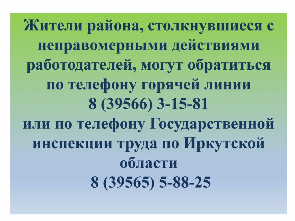 Слайды - 0007.jpg