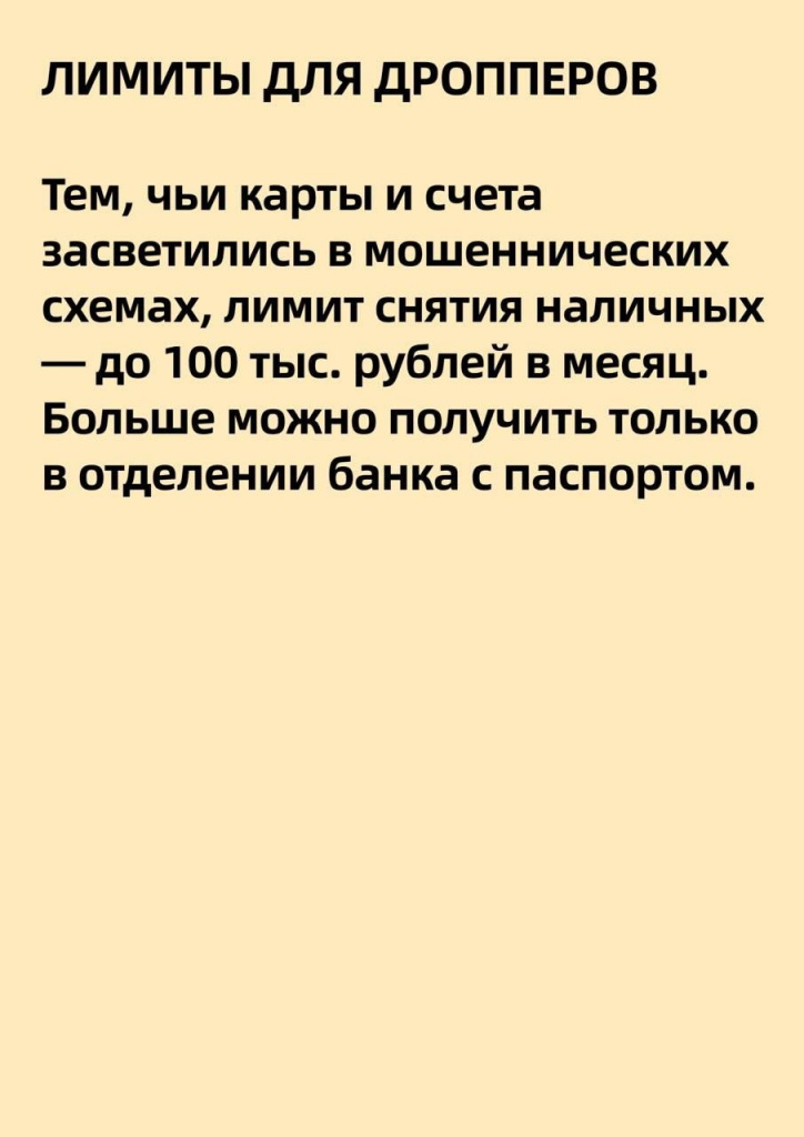 5873960732331194813.jpg