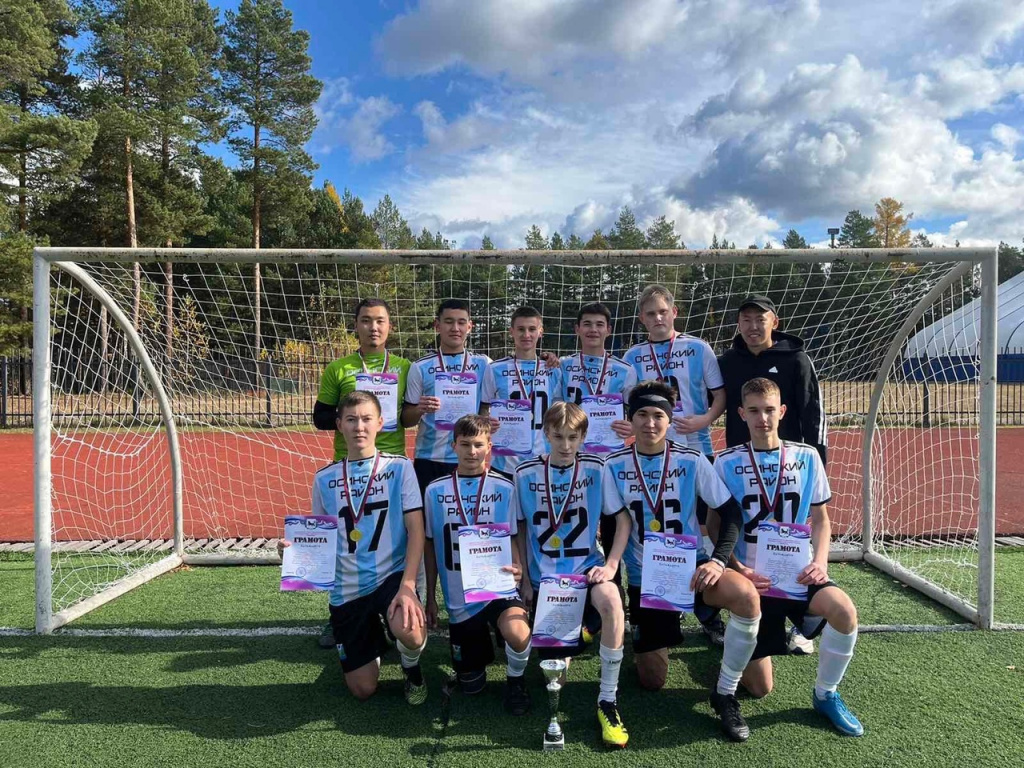 г саянск футбол муж.jpg