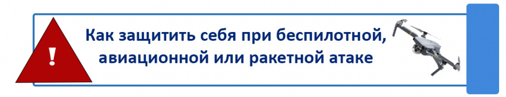 banner_bpla1.jpg