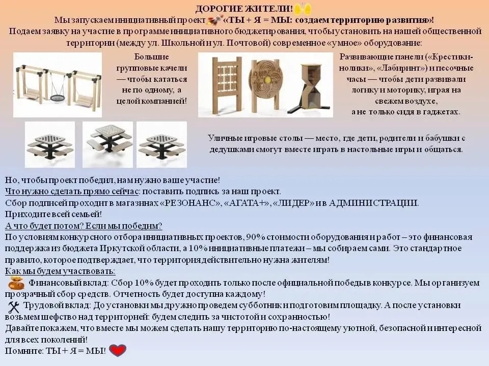 0ILg02bzc6bFiiSGtrq73QjFXDImPKaTJJI2tAjARcMut9txD6dhJrIOYGtL4B4ME5-mBP5sTSmXVmPdnTHe9eHj.jpg
