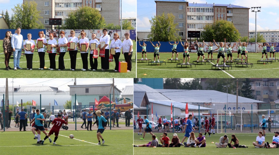 СПОРТАКИАДА-3.jpg
