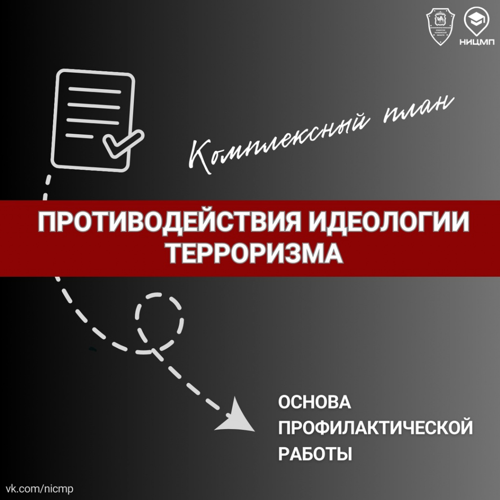 кп1.jpg