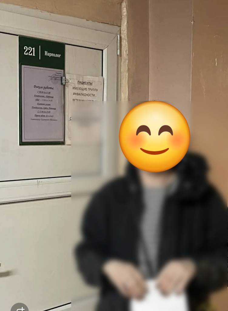 петрова.jpg