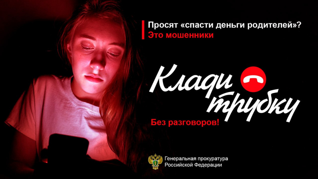 родители.jpg