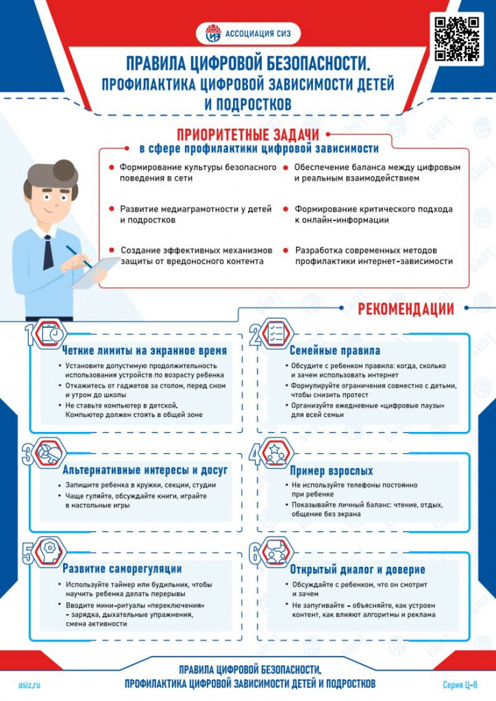 2jpg_Page1.jpg