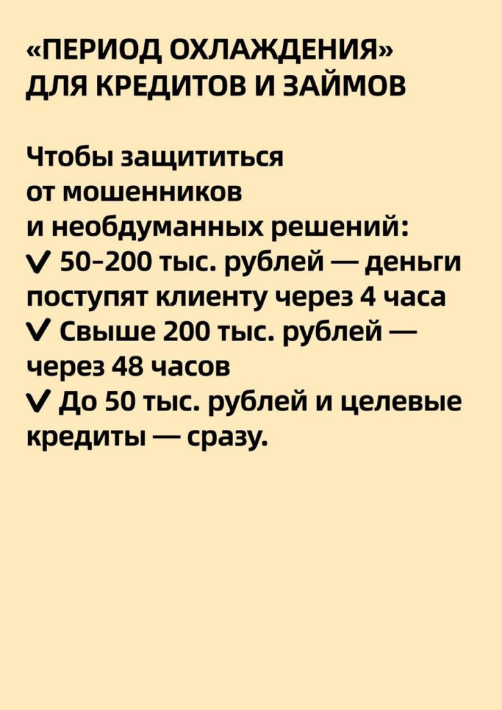 5876619613440162281.jpg