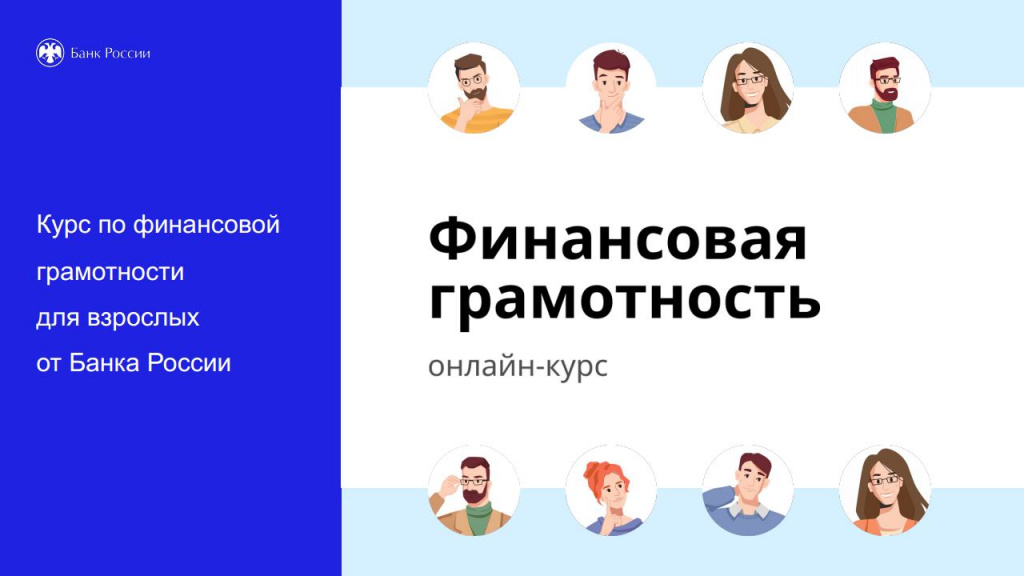 02-52-1260_25-02-3-04_Э_04_04_2025_Приложениеjpg_Page1.jpg