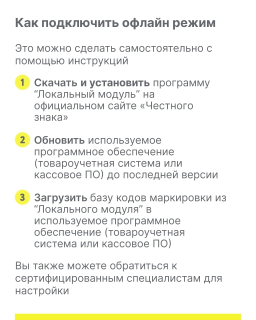 стр 5.jpg стр 5.jpg