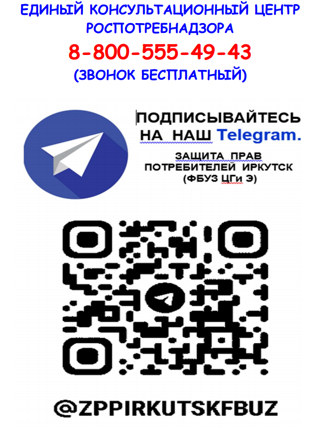111666.png