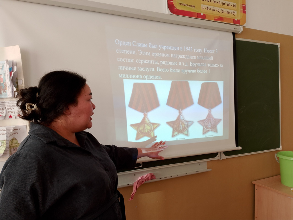 день героя1.jpg