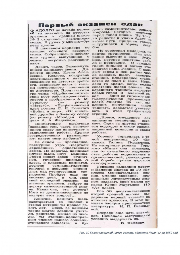 1 - 0005.jpg