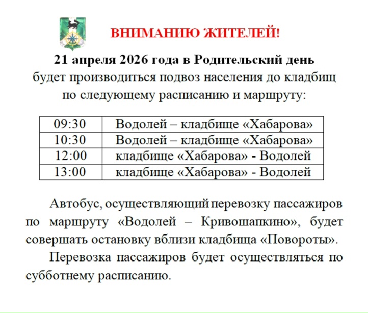 JzCS272RiRIbpdZnZBdF7JIHwyGpoTavDbtoCpEZ7JaX3abxYoQF5J2OboopRHy-c3Jzfbn8HptO6NtmbOi9JptP.jpg