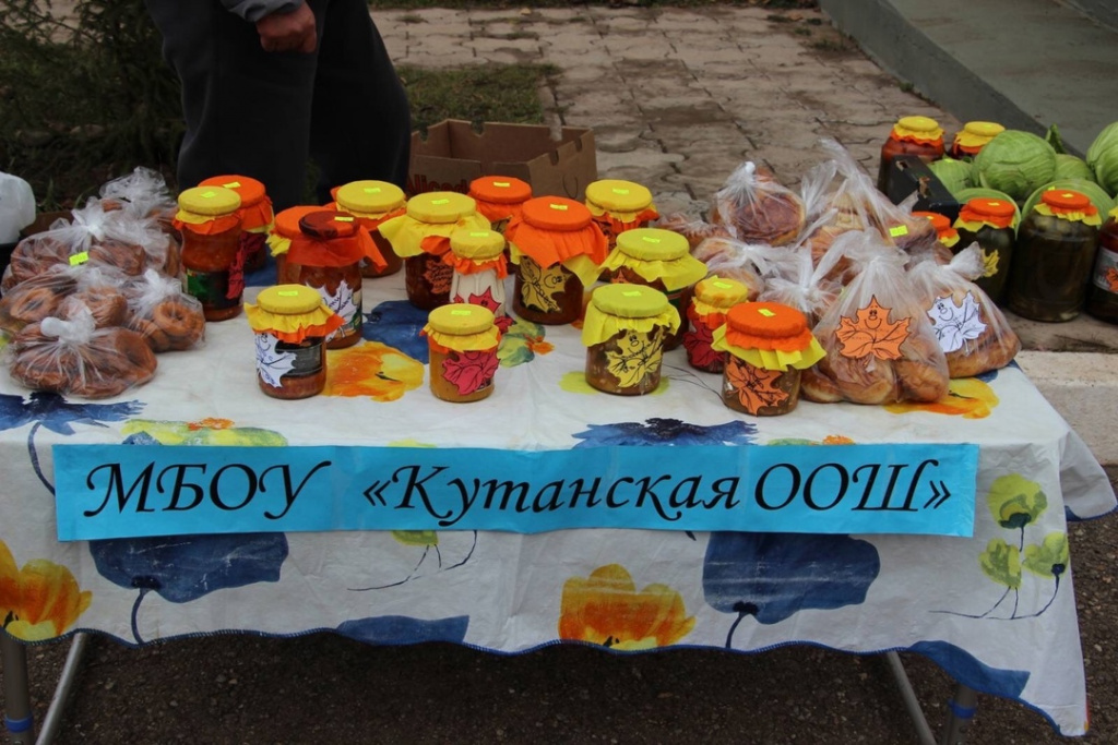 ярмарка 4.jpg