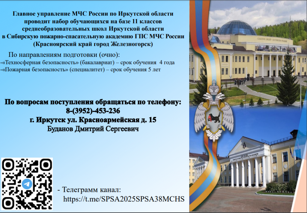 Снимок 1.PNG