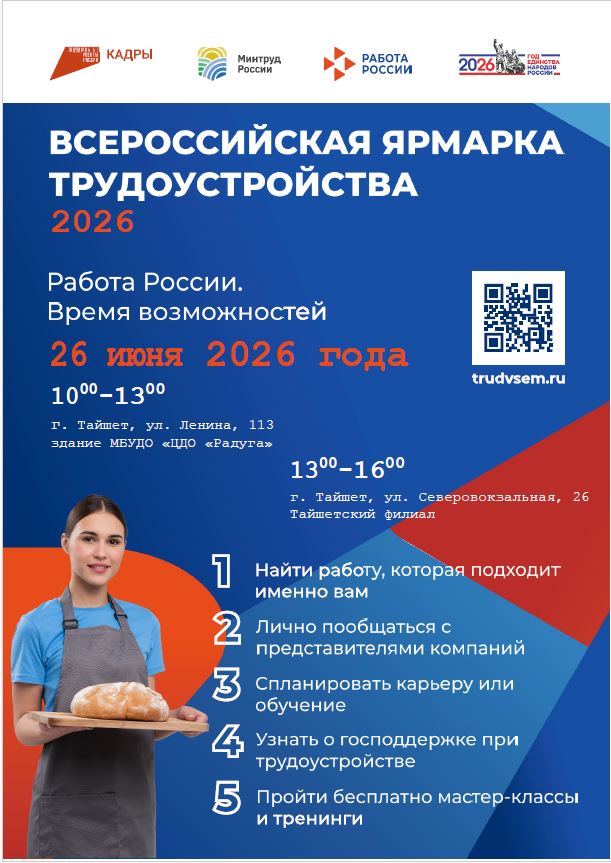 Снимок.JPG Снимок.JPG