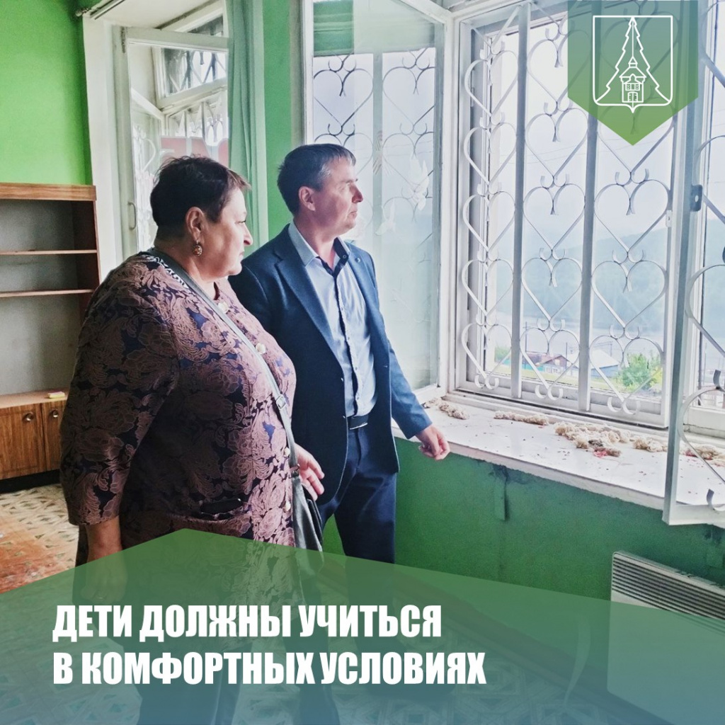 ШКОЛЫ.jpg ШКОЛЫ.jpg