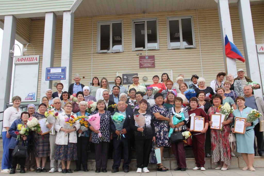 ветеран труда.jpg