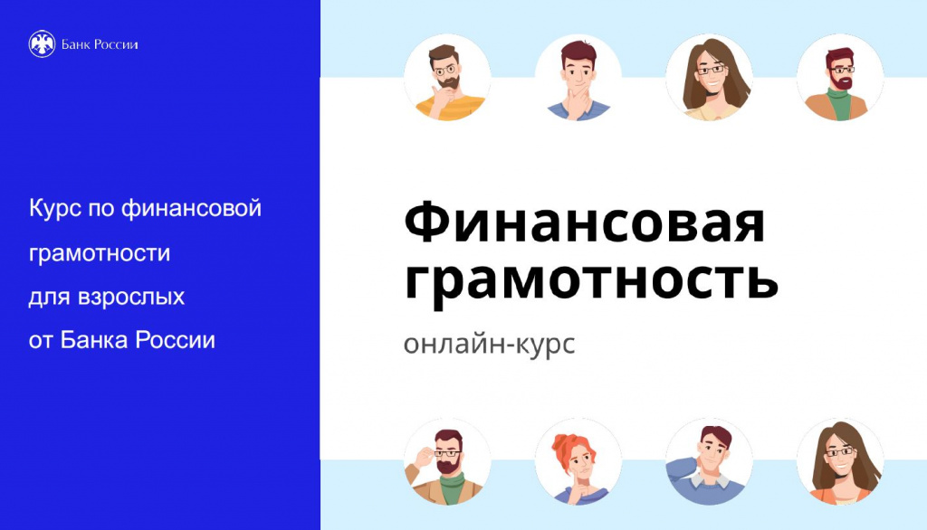 финграм.JPG