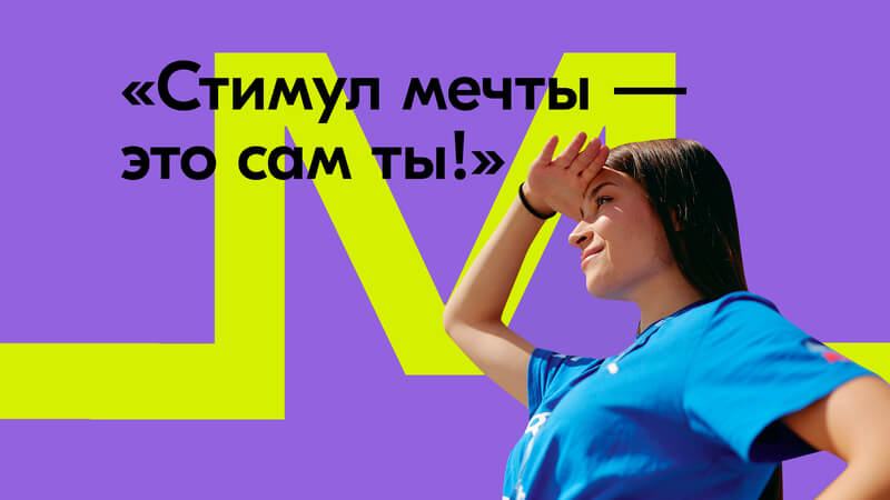 анонс.jpg