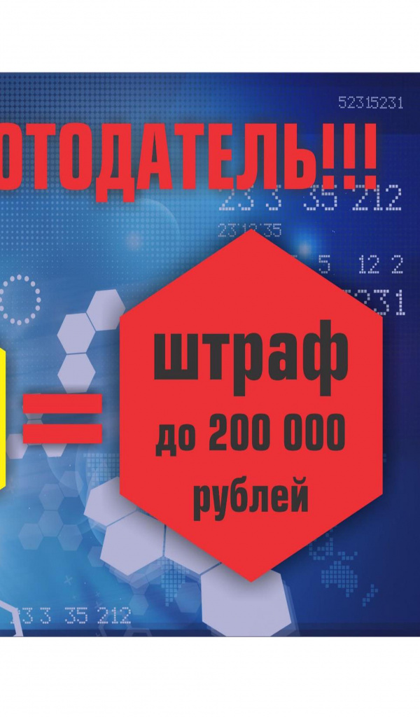 Слайды - 0003.jpg