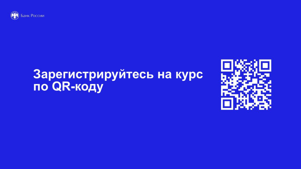 02-52-1260_25-02-3-04_Э_04_04_2025_Приложениеjpg_Page9.jpg