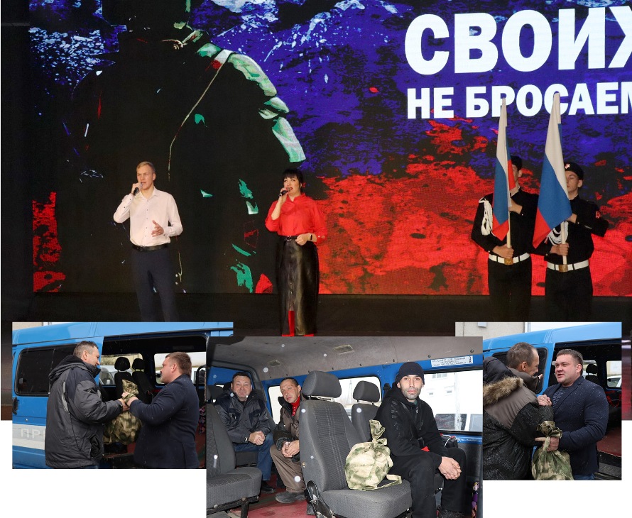 3-СВО.jpg