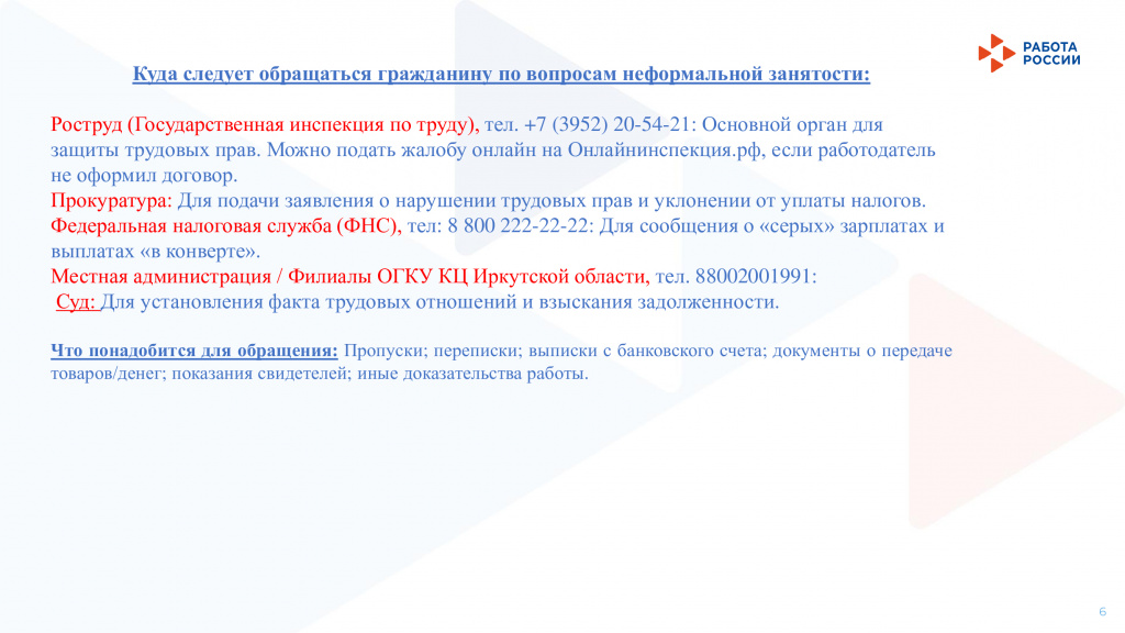 fcd57d936783b2566124c437316d6000-5.jpg