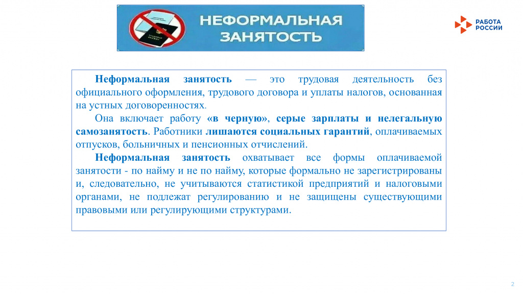 fcd57d936783b2566124c437316d6000-1.jpg