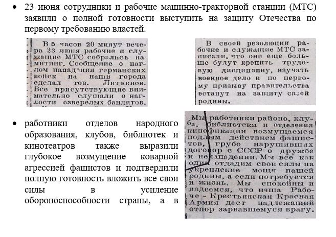 Снимок0.JPG