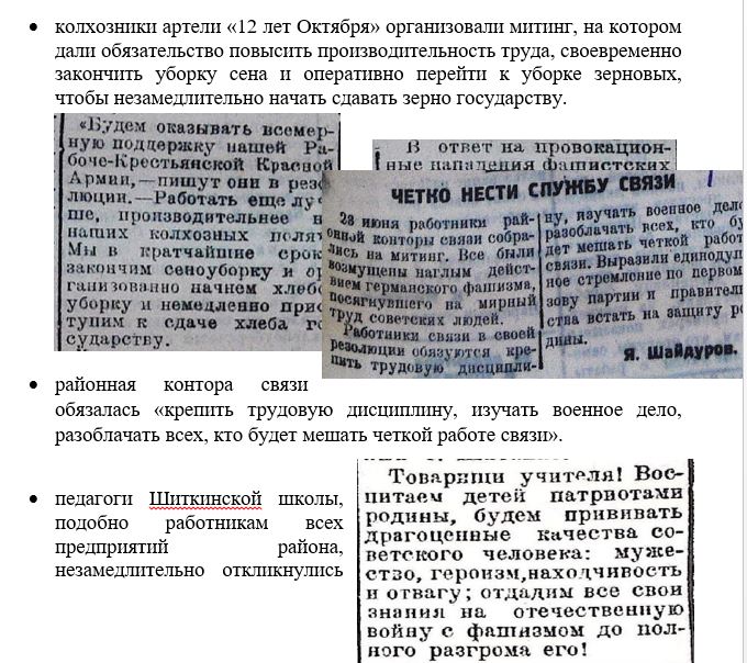 Снимок2.JPG
