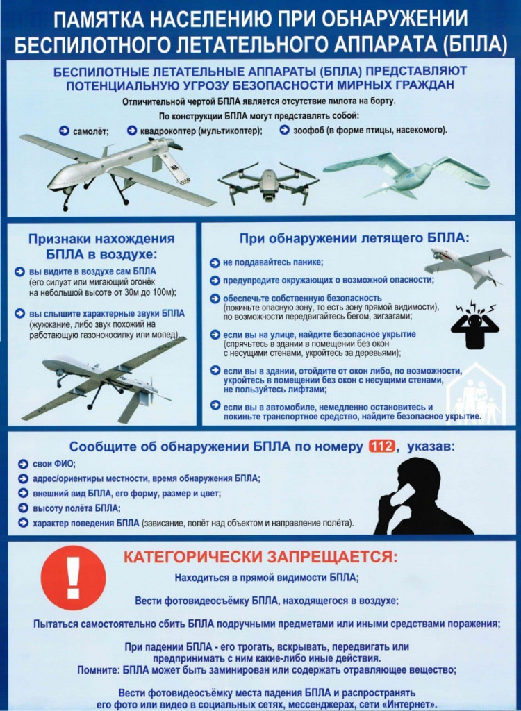 Элиталық супер эротика